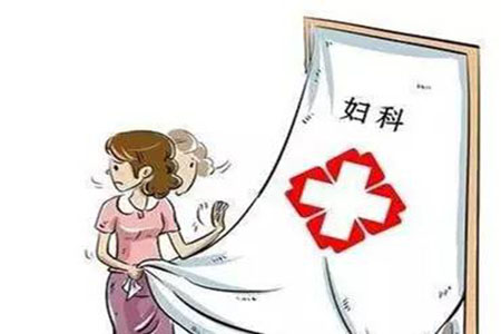 深圳羅湖婦科醫院哪家靠譜