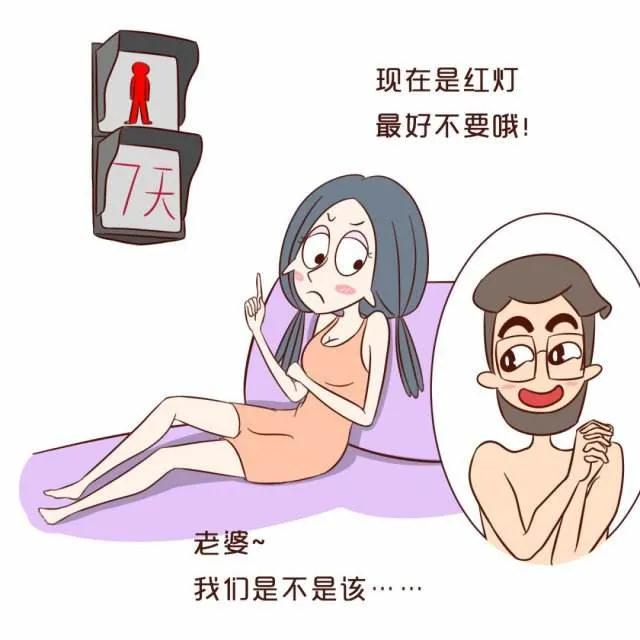 深圳竹子林哪個(gè)醫(yī)院可以選擇藥流