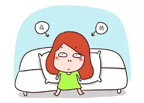 深圳婦科全面檢查得多少錢