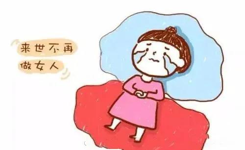 藥物流產與人流哪個傷害小在深圳