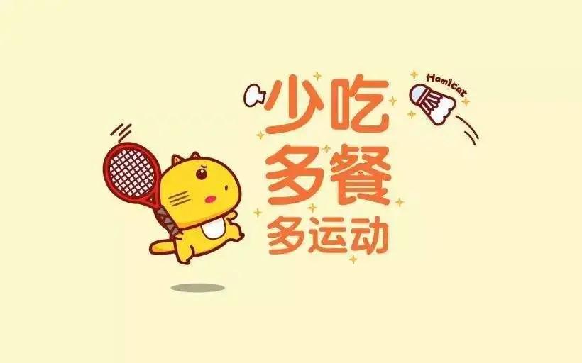 深圳福田治療盆腔炎去哪個醫院好點