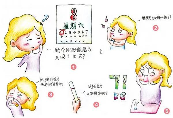 懷孕不想要羅湖桂園哪里能夠打胎