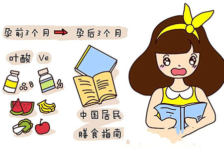 深圳羅湖無(wú)痛人流醫(yī)院怎么收費(fèi)的