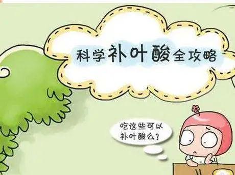 備孕一年沒有懷孕男性需要檢查什么.jpg