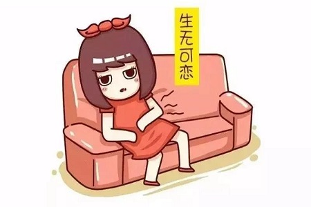 頻繁人流對身體傷害大