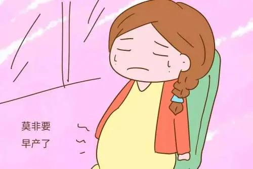 女性黃體功能不全的危害有哪些