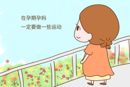 無痛人流術后保養怎么做