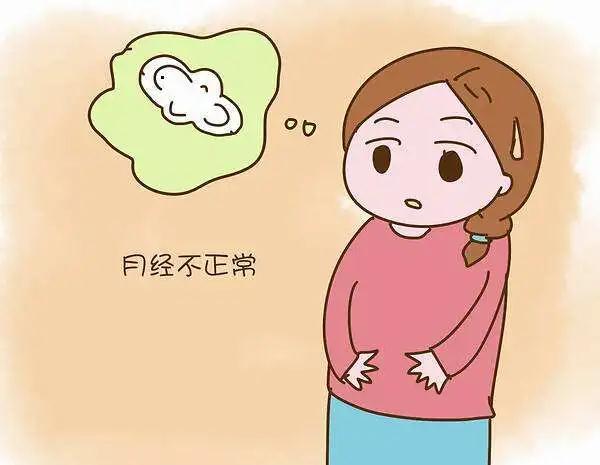 打胎藥流還是人流？深圳東門怡康婦產醫院指導