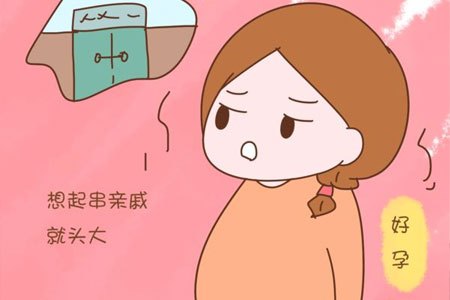 巧克力囊腫不治療有什么后果