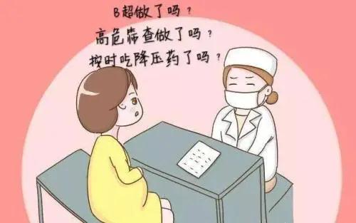 深圳羅湖免疫性不孕檢查多少錢