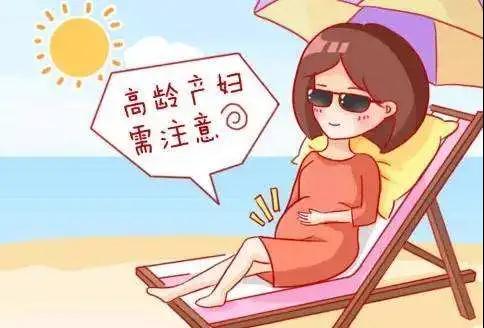 免疫性不孕癥狀是哪些