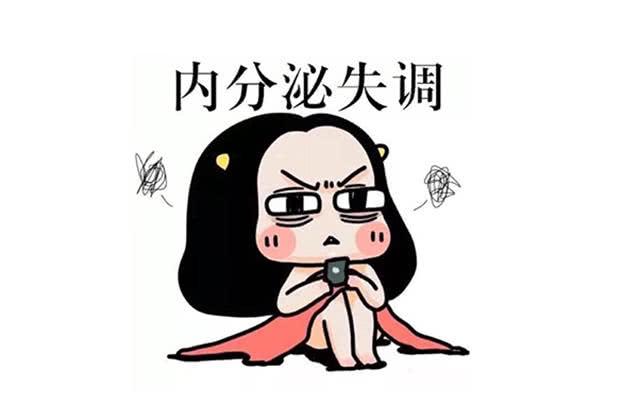 女性如何遠(yuǎn)離宮頸炎