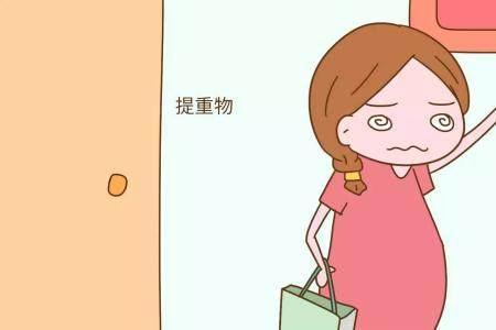 深圳哪個做人流的醫院比較好