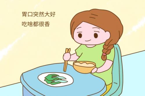深圳南山蛇口摘除宮頸息肉多少錢