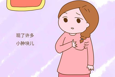深圳羅湖筍崗輸卵管阻塞能治的好嗎