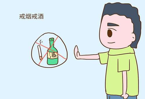 在深圳做人流手術(shù)費(fèi)大概多少
