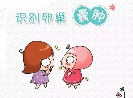 深圳羅湖水貝附近哪個人流醫院好