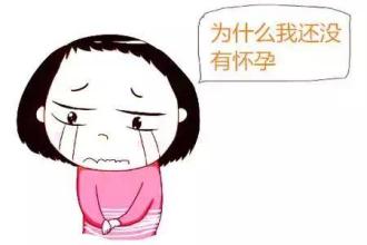 深圳寶安無痛人流技術哪家醫院強
