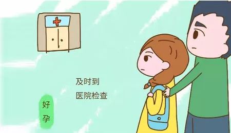 深圳怡康醫(yī)院男科靠譜嗎？男性無精癥有什么治療辦法？