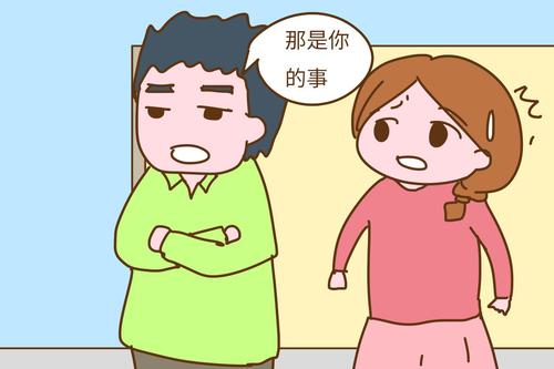 圖片 (3).jpg