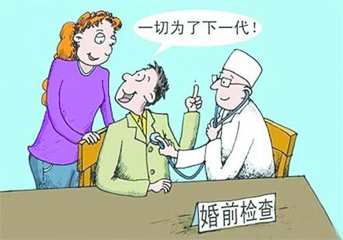 深圳女性備孕注意事項有過宮外孕，如何再次備孕?