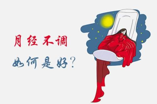 深圳正規(guī)人流醫(yī)院打胎得花多少錢?