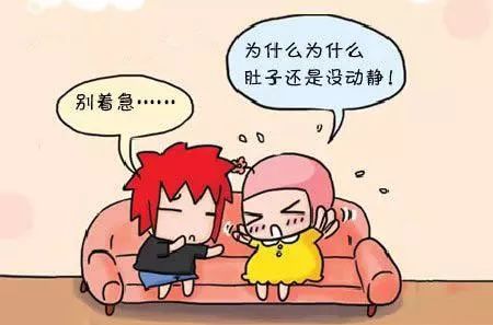 深圳治婦科炎癥的醫院---婦科炎癥能自己好嗎?
