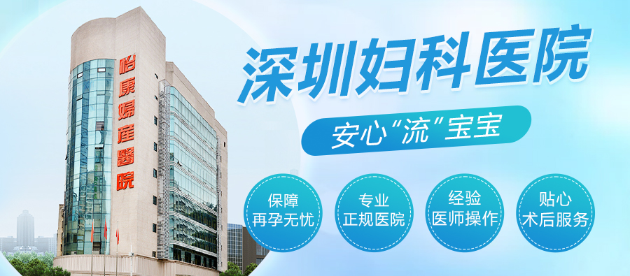 出現(xiàn)這5種情況，可能是不孕的前兆